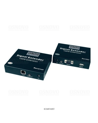 TLN-VKM/1+RLN-VKM/1(ver.2). Удлинитель VGA, аудио-сигналов. OSNOVO в Миассе