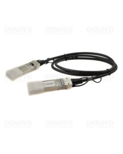 OC-SFP-10G-2M. DAC-кабель. OSNOVO в Миассе