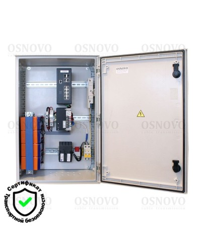 OSP-46TB1(SW-80822/ILR). Уличная станция с термостабилизацией и резервным питанием. OSNOVO в Миассе