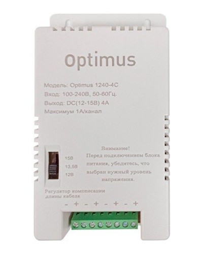 1240-4C. Источник вторичного электропитания импульсный (IP56). Optimus в Миассе
