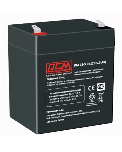 PM-12-5. Аккумулятор герметичный свинцово-кислотный. POWERCOM в Миассе