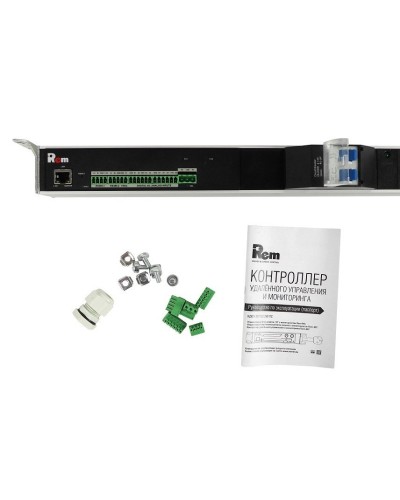 R-MC1-32-4x3C13-2x2C19-A-1420-K. Блок силовых розеток с контроллером. REM в Миассе