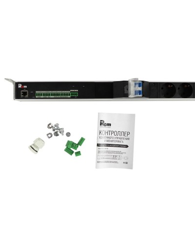 R-MC1-32-2x2S-2x3C13-2x2C19-A-1420-K. Блок силовых розеток с контроллером. REM в Миассе