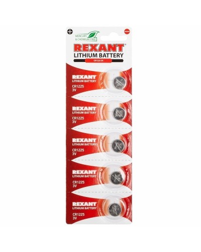 Литиевые батарейки CR1225 3 V 48 mAh (30-1103). Элемент питания. Rexant в Миассе