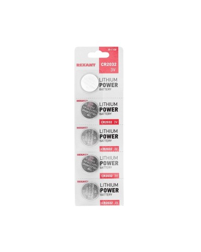 Литиевые батарейки CR2032 3 V 220 mAh (30-1108). Элемент питания. Rexant в Миассе