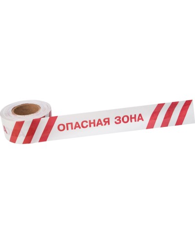 Лента оградительная «Опасная зона» 75 мм х 250 м REXANT, цвет белый/красный (19-3027): Лента оградительная в Миассе