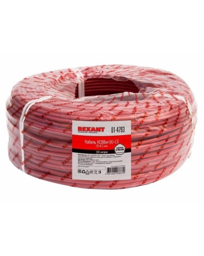 КСВВнг(А)-LS 20х0,5 (01-4793)(REXANT). Кабель не распространяющий горение при групповой прокладке, с пониженным дымо- и газовыделением. Rexant в Миассе