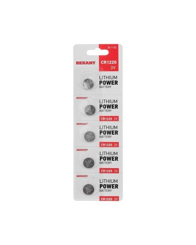 Литиевые батарейки CR1220 3 V 40 mAh блистер(30-1102). Элемент питания. Rexant в Миассе