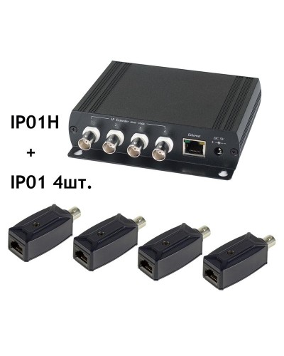 IP01K. Удлинитель Ethernet. SC&T в Миассе