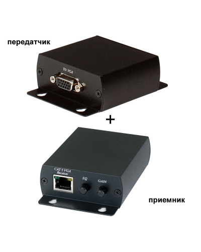 TTA111VGA. Комплект активный приемник + активный передатчик VGA-видеосигнала. SC&T в Миассе