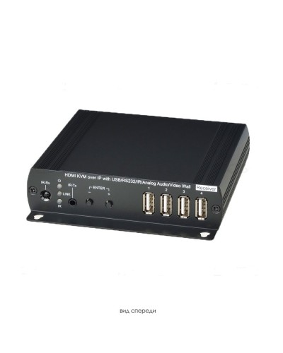 HKM02BR. Удлинитель HDMI, USB, аудио, RS232, ИК-сигналов. SC&T в Миассе