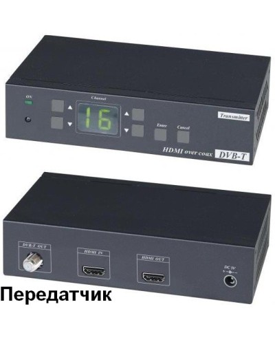 HE05CT. Удлинитель HDMI-сигнала. SC&T в Миассе