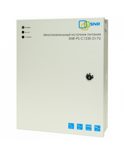 SNR-PS-C1230-D17U: Многоканальный источник питания 16x1.56А+ 1x5А, 12В DC, 30A в Миассе