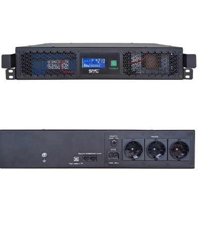 SVC RTO-1.5K-LCD/R2. Источник бесперебойного питания. SVC в Миассе