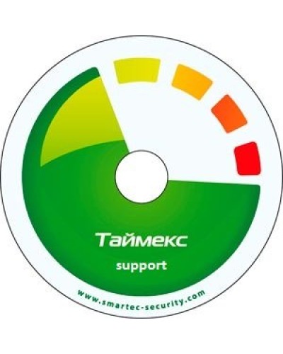 Timex Support. Аппаратно-программный комплекс Smartec. Smartec в Миассе