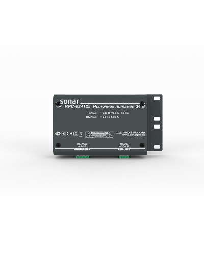 RPC-024125. Источник питания 24 В. Sonar в Миассе