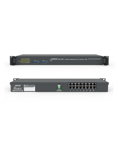 SNA-1600. Коммутатор на 16 портов. Sonar в Миассе