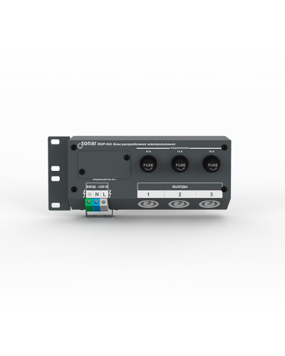 RDIP-50A (v2). Блок распределения питания. Sonar в Миассе