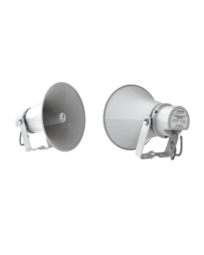 SHS-20TA (корпус белый). Громкоговоритель рупорный трансляционный. Sonar в Миассе