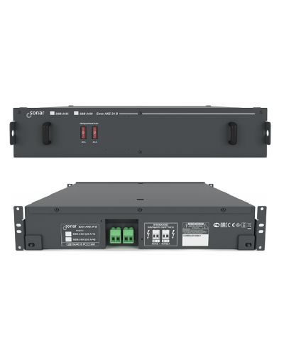 SBB-2450. Блок резервного питания. Sonar в Миассе