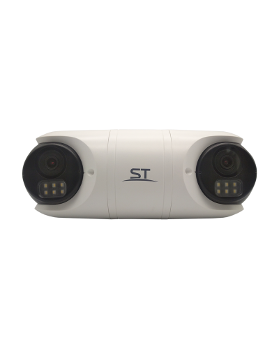 ST-SK2504 TOWN (2.8) (белый). Видеокамера IP цилиндрическая. Space Technology в Миассе