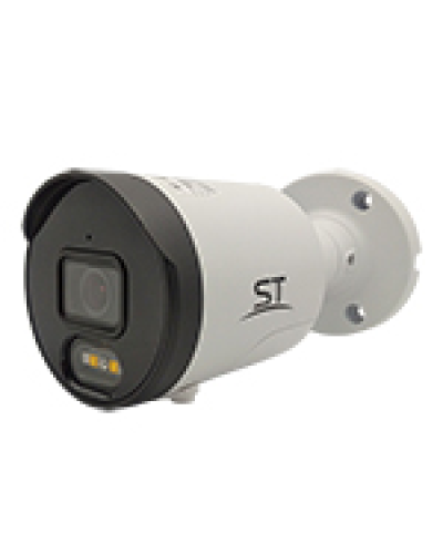 ST-VR4617 PRO (2.8) (белый). Видеокамера IP цилиндрическая. Space Technology в Миассе