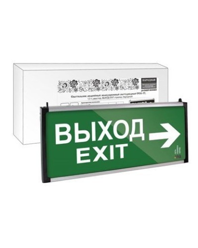 ССА-02 двусторонний, 1,5 ч ВЫХОД-EXIT стрелка (SQ0349-0010). Светильник аварийный эвакуационный светодиодный . TDM ЕLECTRIC в Миассе