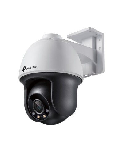 VIGI C540(4mm). Видеокамера IP поворотная. TP-Link в Миассе