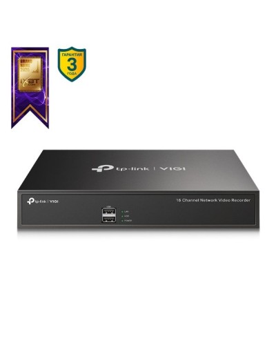 VIGI NVR1016H. IP-видеорегистратор 16-канальный. TP-Link в Миассе
