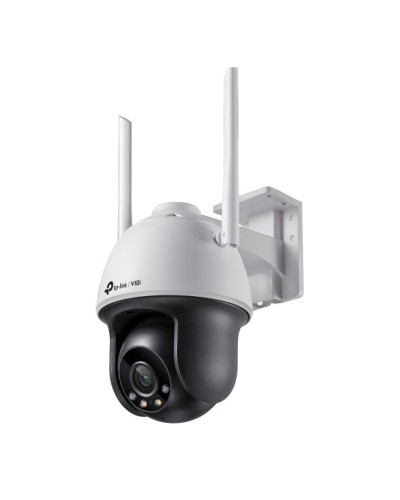 VIGI C540-W(4mm). Видеокамера IP поворотная. TP-Link в Миассе
