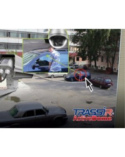 TRASSIR ActiveDome PTZ. Программное обеспечение для IP систем видеонаблюдения. Trassir в Миассе