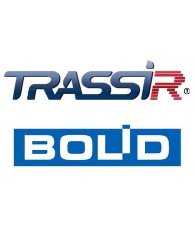 TRASSIR Bolid Интеграция с ПО компании Болид ОПС и СКУД. Программное обеспечение для IP систем видеонаблюдения. Trassir в Миассе