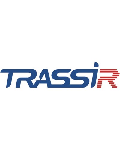 TRASSIR AnyIP Win64. Программное обеспечение для IP систем видеонаблюдения. Trassir в Миассе