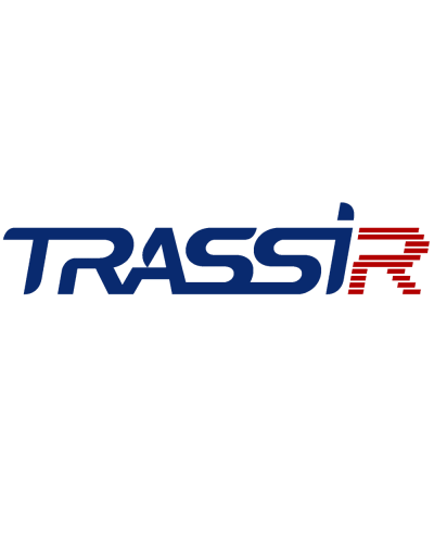 TRASSIR СКУД. Программное обеспечение для IP систем видеонаблюдения. Trassir в Миассе