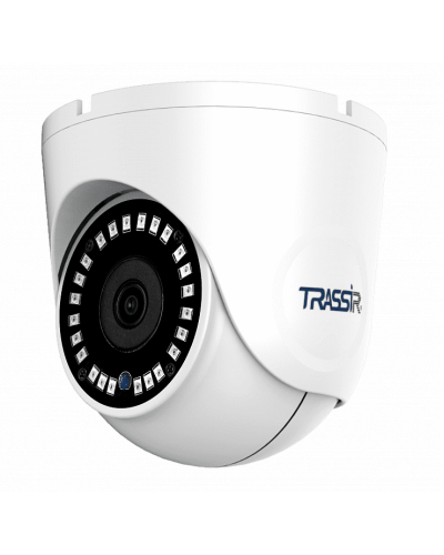 TR-D8151IR2 (2.8). Видеокамера IP купольная. Trassir в Миассе