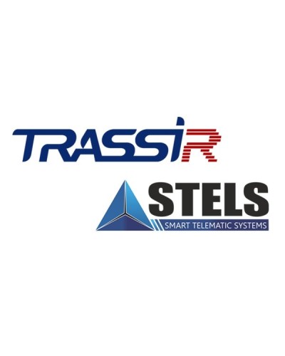 TRASSIR Stemax. Программное обеспечение для IP-систем видеонаблюдения. Trassir в Миассе