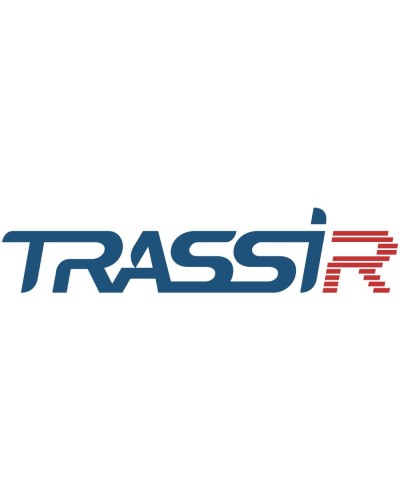 TRASSIR ActivePOS Weight. Программное обеспечение для IP систем видеонаблюдения. Trassir в Миассе