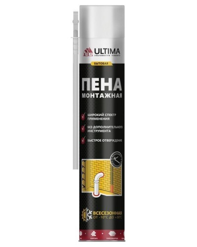 Пена монтажная бытовая ULTIMA, всесезонная, 700 мл: Пена монтажная в Миассе