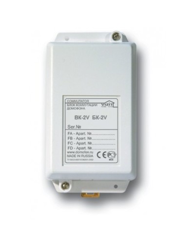 БК-2V. Блок коммутации домофона. VIZIT в Миассе