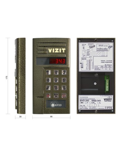 БВД-343R. Вызывная панель аудиодомофона. VIZIT в Миассе