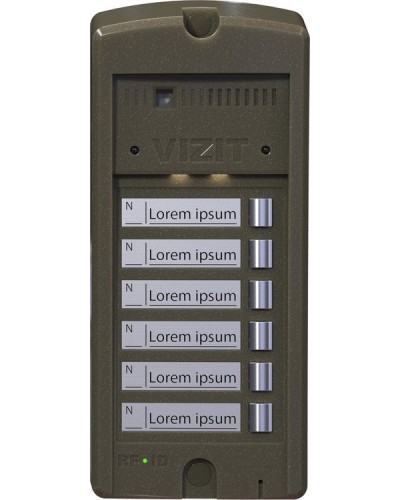 БВД-306CP-6. Блок вызова домофона. VIZIT в Миассе