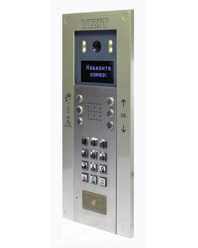 БВД-740FCBE2. Вызывная панель цветная. VIZIT в Миассе