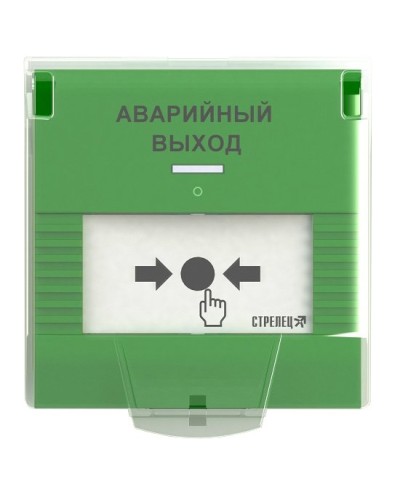 УДП-ПРО исп.АВ. Устройство дистанционного пуска адресное радиоканальное. Аргус-Спектр в Миассе