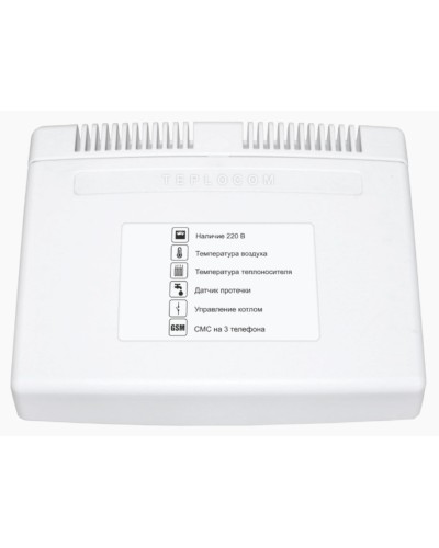 Teplocom GSM (333). Теплоинформатор. Бастион в Миассе