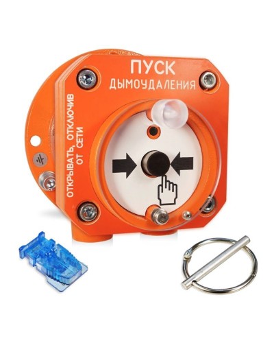 С2000-Спектрон-512-Exd-Н-УДП-02. Устройство пуска пожаротушения взрывозащищенное адресное. Болид в Миассе