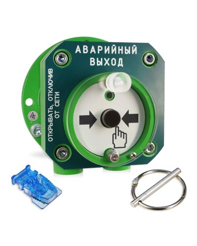 С2000-Спектрон-512-Exd-А-УДП-03 (С2000-Спектрон-512-Exd-М-УДП-03). Устройство дистанционного пуска взрывозащищённое. Болид в Миассе