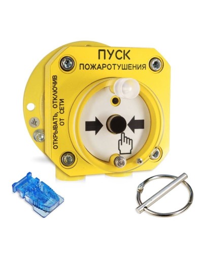 С2000-Спектрон-512-Exd-А-УДП-01 (С2000-Спектрон-512-Exd-М-УДП-01). Устройство пуска пожаротушения взрывозащищенное адресное. Болид в Миассе