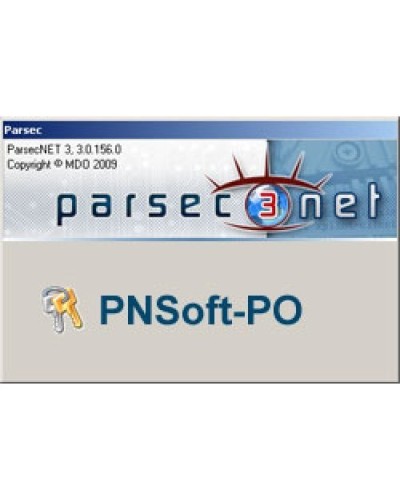 PNSoft-PO. Модуль АРМ бюро пропусков. ДИАМАНТ ГРУПП в Миассе