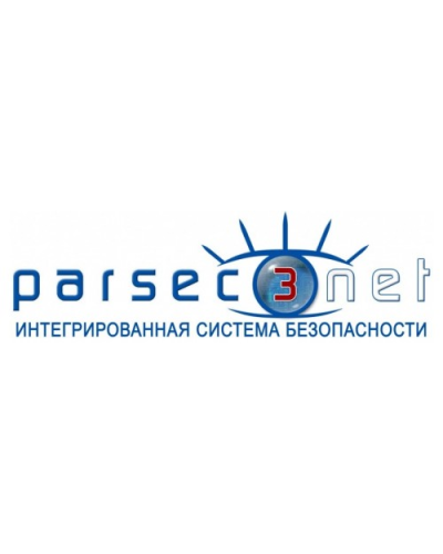 PNSoft-32. Базовое ПО до 32 точек прохода. ДИАМАНТ ГРУПП в Миассе
