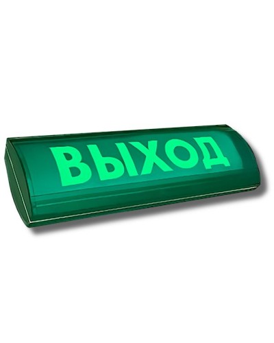 ЛЮКС-12 СН Д Выход. Оповещатель охранно-пожарный световой (табло). Электротехника и Автоматика в Миассе